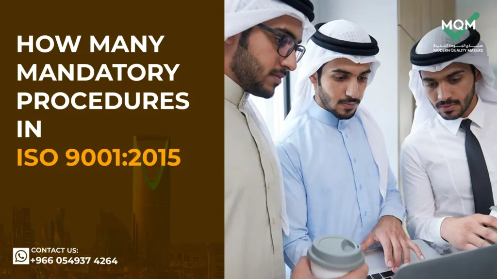 how-many-mandatory-procedures-in-iso-90012015
